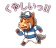 840167977