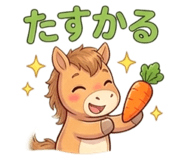840167988