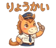 840167996