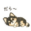 840168088