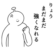 840168154