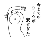 840168168