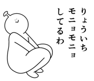 840168187