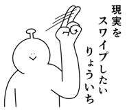 840168199