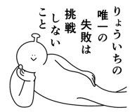 840168210