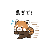 840168233