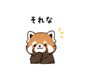 840168239