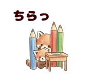 840168359