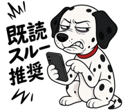 840168398