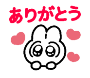 840168450