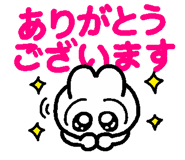 840168451
