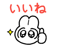 840168458
