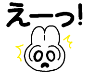 840168470