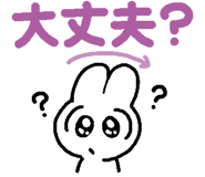 840168475