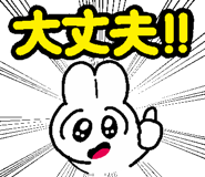 840168476