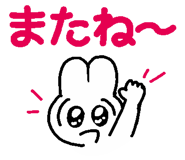 840168479