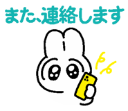 840168480