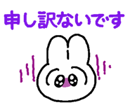 840168481