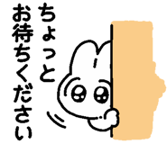 840168482