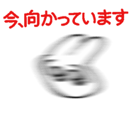 840168483