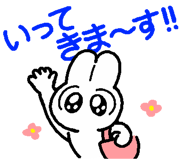 840168485