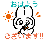 840168487