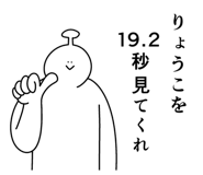 840168604