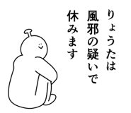 840168637
