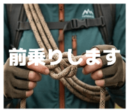 840168714