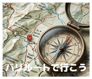 840168715