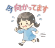 840168911