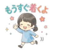 840168912