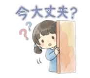 840168926