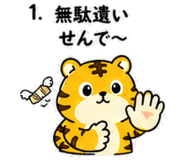 840168969