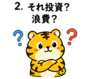 840168970