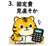 840168971
