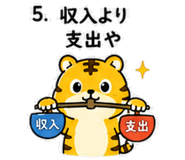 840168973