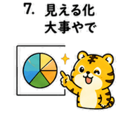 840168975