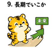 840168977