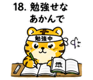 840168986