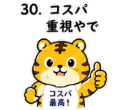 840168998