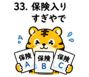 840169001