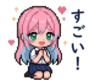840169245