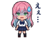 840169247