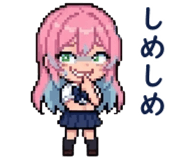 840169248