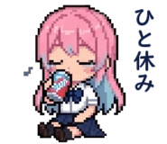 840169249