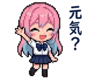 840169250