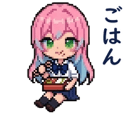 840169251