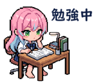 840169253