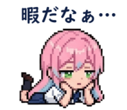 840169254